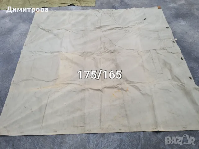 брезентово платнище, снимка 1