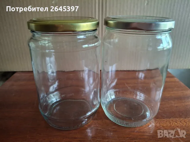 продавам буркани