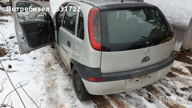 Продавам Опел Корса Ц 1.7 исузо на части, снимка 2 - Автомобили и джипове - 31625806