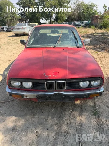 Продавам Bmw e30 1987 цяло или на ЧАСТИ 1.8 is 136 коня 