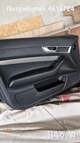 Кори за врати за Audi A6 4F sedan 