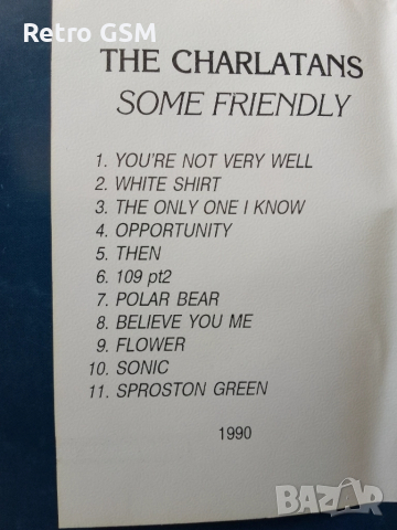 Аудио касета The Charlatans - Some Friendly , снимка 2 - Аудио касети - 51699158