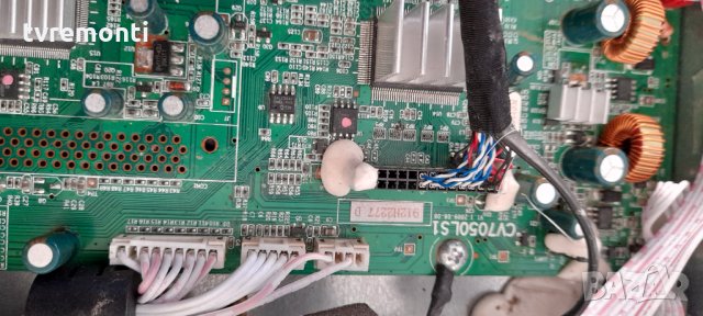 Main Board CV7050LS1, снимка 3 - Части и Платки - 32156965