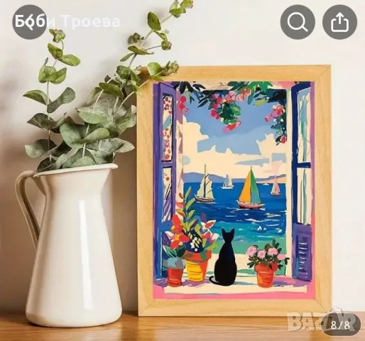 Очарователен Пейзаж на Морето Плакат върху Платно - Живописна Крайбрежна панорама, снимка 2 - Картини - 50086660