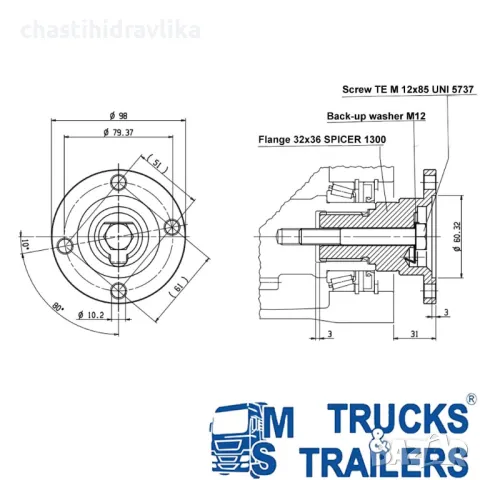 Фланец за кардан Ø98мм - 4 отвора 11400001105, снимка 2 - Части - 49540292