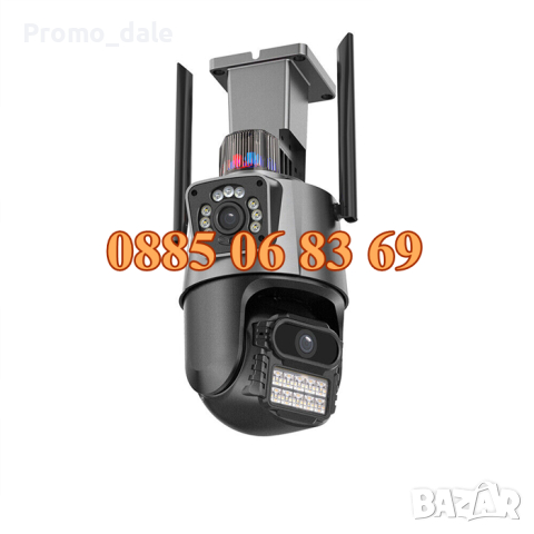 Двойна Smart WiFi безжична IP 6MPX камера,LED,4К Ultra HD, снимка 3 - IP камери - 44582608