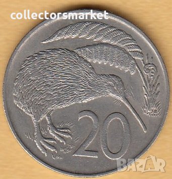 20 цента 1967, Нова Зеландия