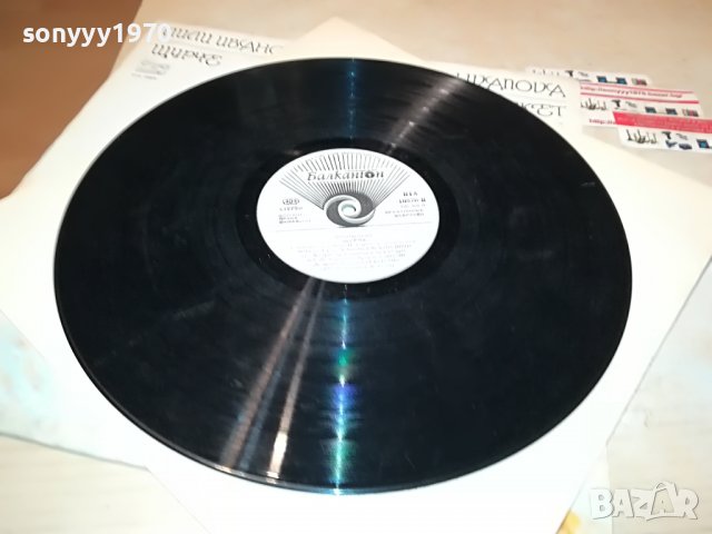 ЛИЛИ ИВАНОВА-ПЛОЧА 2301231933, снимка 13 - Грамофонни плочи - 39409222