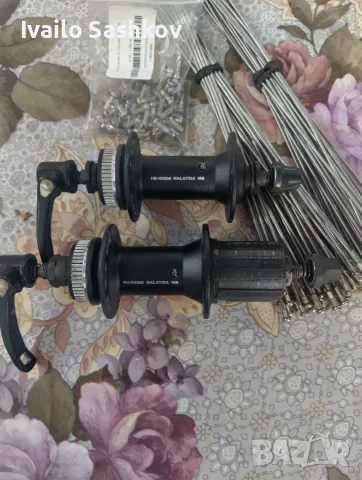 Главини Shimano HB -M4050 (пр.+задна), снимка 4 - Части за велосипеди - 56169391