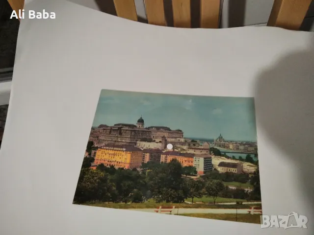 Плоча картичка от Унгария 