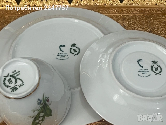 Троен сет порцелан Момина Сълза , снимка 11 - Антикварни и старинни предмети - 53056789