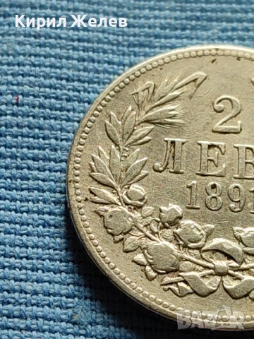 СРЕБЪРНА МОНЕТА 2 лева 1891г. КНЯЖЕСТВО БЪЛГАРИЯ ФЕРДИНАНД ПЪРВИ ЗА КОЛЕКЦИОНЕРИ 40585, снимка 2 - Нумизматика и бонистика - 42504826