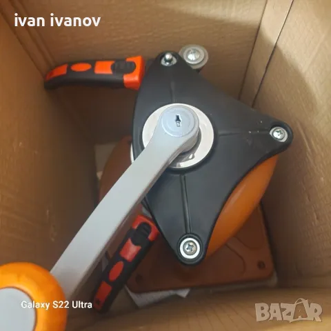 Затварачка на Консерви , снимка 4 - Други - 49329330