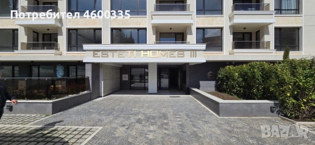 🏡 Четиристаен апартамент в ESTETI HOMES III – 📍Аязмото, гр. Стара Загора, снимка 1