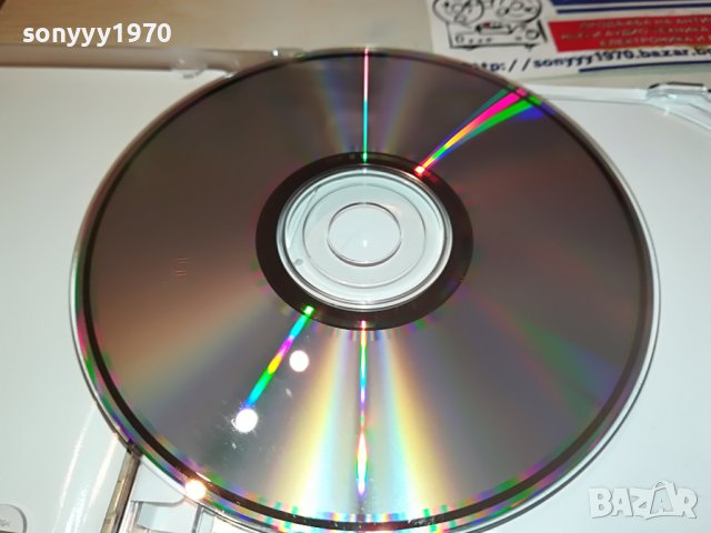 EDVARD GRIEG-ORIGINAL CD 3003231241, снимка 18 - CD дискове - 40191525