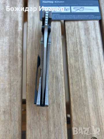 Продавам нож Custom Knife Factory Satori 2.0, снимка 3 - Ножове - 55745930