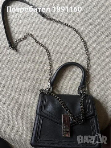 Дамска чанта Aldo