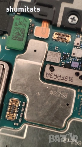 Samsung S21 ultra 5g на части/работеща платка, снимка 9 - Samsung - 53132901