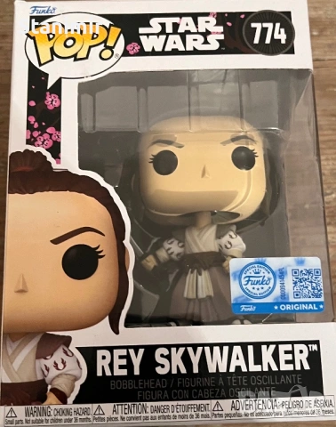 Rey Skywalker (Special Edition) #774