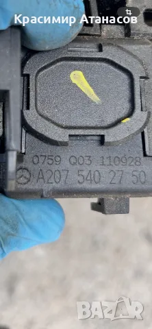 A2075402750. Бушонно табло за Мерцедес Ц-класа W204. OM651, снимка 7 - Части - 50245838