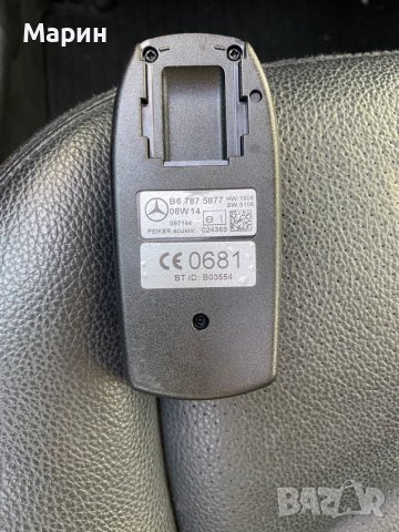 Блутут за Мерцедес ,Bluetooth Mercedes, снимка 3 - Аксесоари и консумативи - 38413407