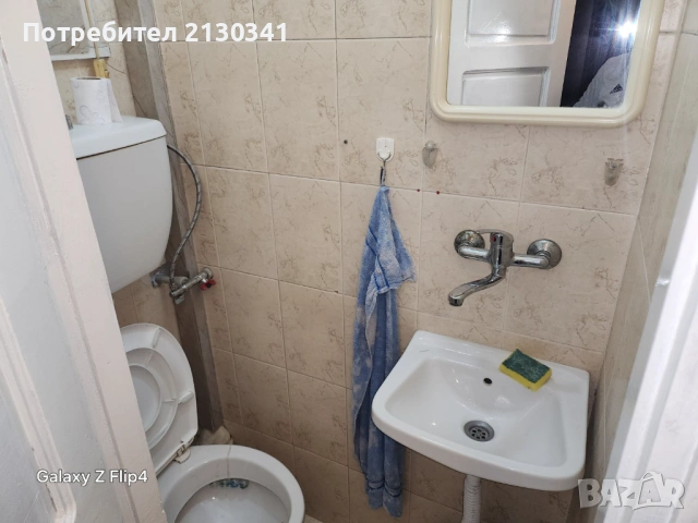 Втори етаж от двуетажна къща в идеален център на града, снимка 10 - Етаж от къща - 53118719