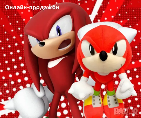 Плюшена играчка Никълс, снимка 1