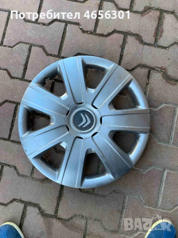 Тас за ситроен 16 цола само за 5лв.