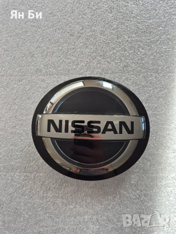 Части за Nissan Rogue T32 2017 - 2020, снимка 11 - Части - 56257754