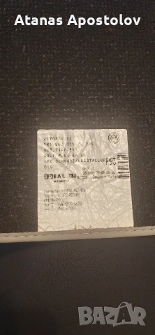 Мокетни стелки за VW Golf Plus, снимка 3 - Аксесоари и консумативи - 54229685