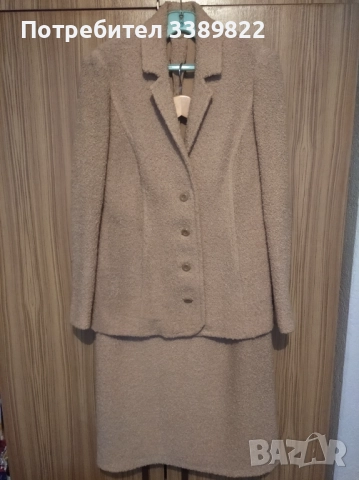 Дамски костюм