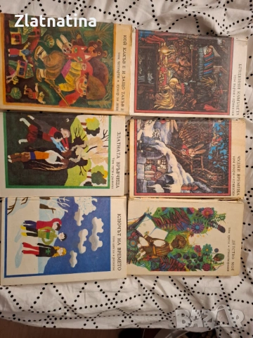 Българска поредица в 6 тома, снимка 8 - Художествена литература - 54107055