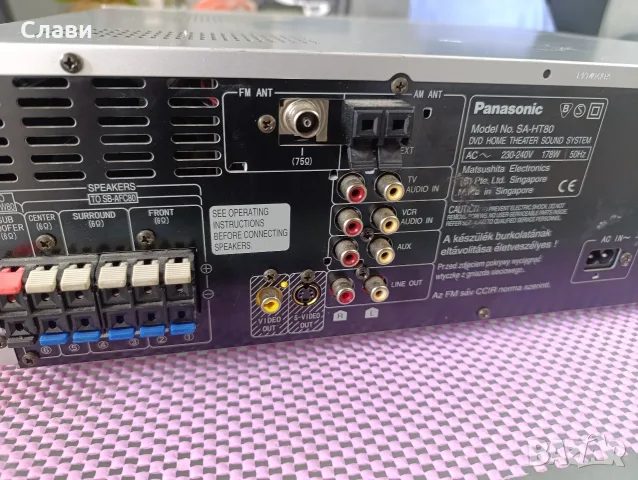 Receiver Panasonic SA-HT 80 , снимка 3 - Ресийвъри, усилватели, смесителни пултове - 56494227