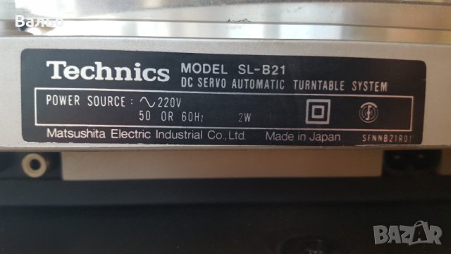 Technics SL-B-21, снимка 2 - Грамофони - 44469336