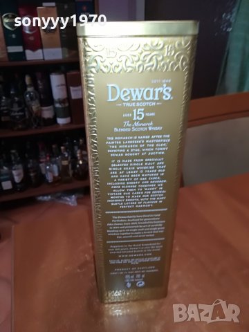 DEWARS 15 YEARS-МЕТАЛНА ПРАЗНА КУТИЯ ЗА КОЛЕКЦИЯ 0109221552, снимка 18 - Колекции - 37868996