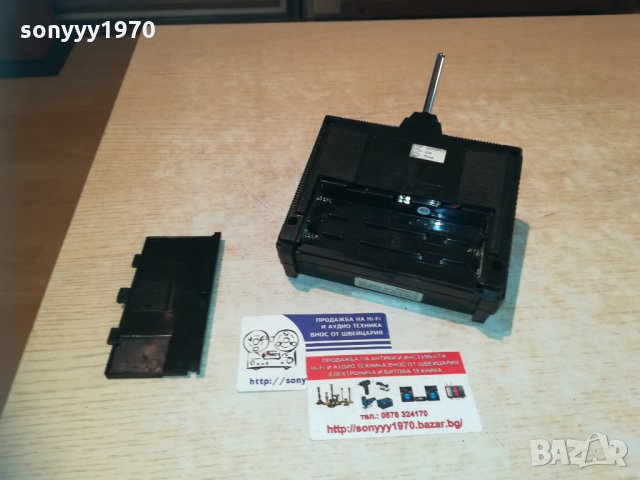 nikko управление за кола-внос франция, снимка 4 - Други игри и конзоли - 30303604