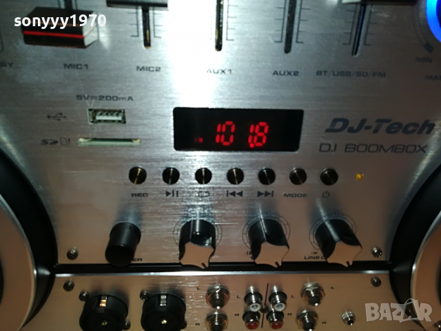DJ-TECH DJ BOOMBOX-DJ BOOMBOX-ВНОС SWISS 1604222122, снимка 6 - Ресийвъри, усилватели, смесителни пултове - 36478796