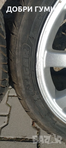  205 45 16 Летни Дот23 , снимка 4 - Гуми и джанти - 52156106