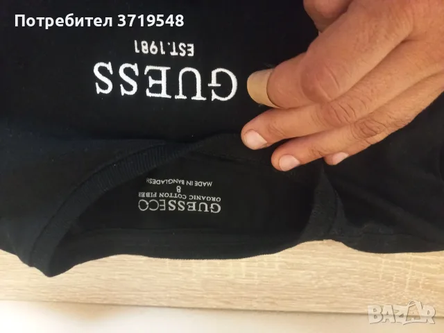 Оригинални детски тениски по 10€, снимка 4 - Детски тениски и потници - 55936444