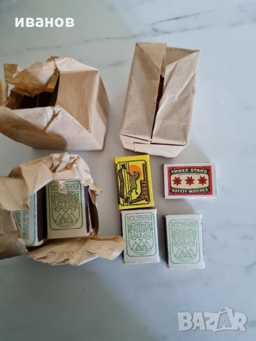 Стари кибрити