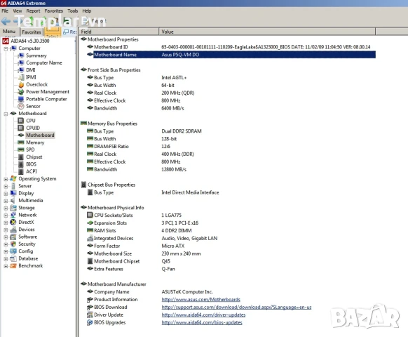Asus P5Q VM-DO socket 775, снимка 8 - Дънни платки - 45893978