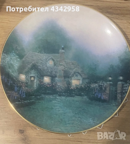  Порцеланова чиния « Къща на Мерит» с сертификат.