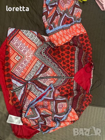 Връхна дреха Ariston