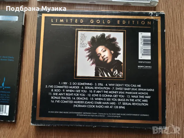 8 Chesky Records + 24k Gold Limited CD, снимка 5 - CD дискове - 49869746