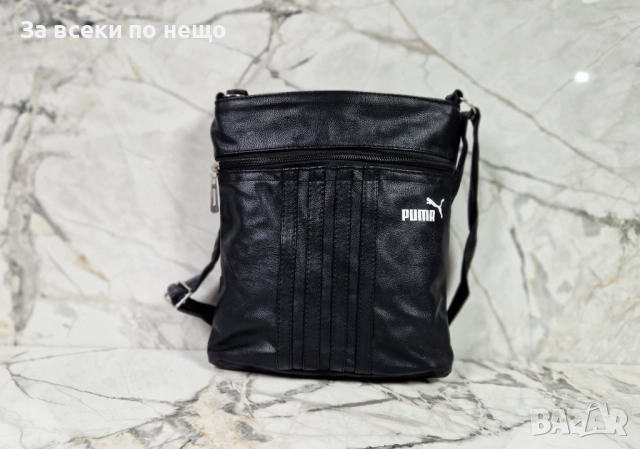 Puma Дамска Чанта С Удължена Дръжка За През Рамо Пума - 2 Налични Цвята Код P1119, снимка 5 - Чанти - 51686351