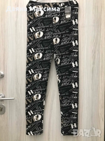 Ватиран клин Л и ХЛ 💥 6 ЕВРО (11,73 лв), снимка 2 - Клинове - 54089685