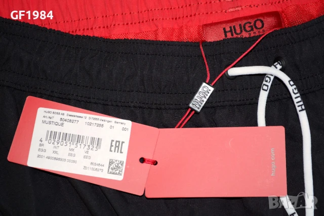 Hugo Boss - мъжки шорти, размер XXL, снимка 2 - Други - 51045869