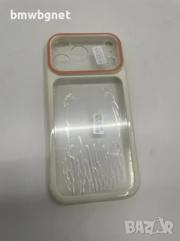 Протектор кейс за iPhone 17 Pro Max