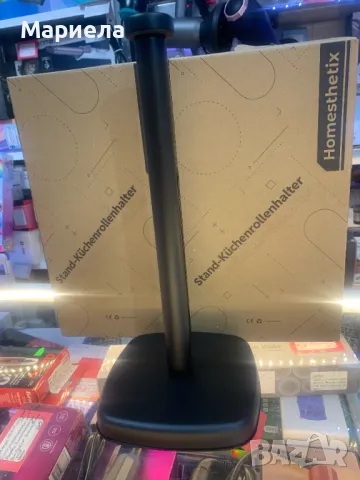 Масивна Стойка за Кухненска Хартия / Поставка за Кухненска Ролка