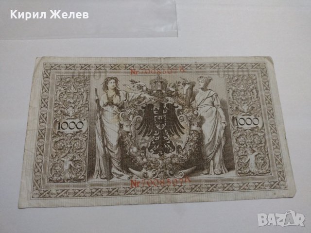 Райх банкнота - Германия - 1000 марки / 1910 година- 17954, снимка 7 - Нумизматика и бонистика - 31034691